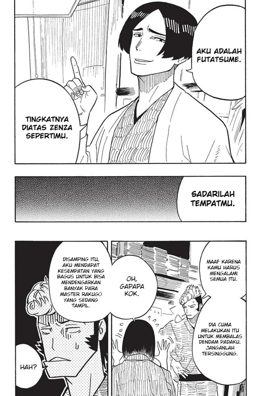 Akane Banashi chapter 34 halaman 19