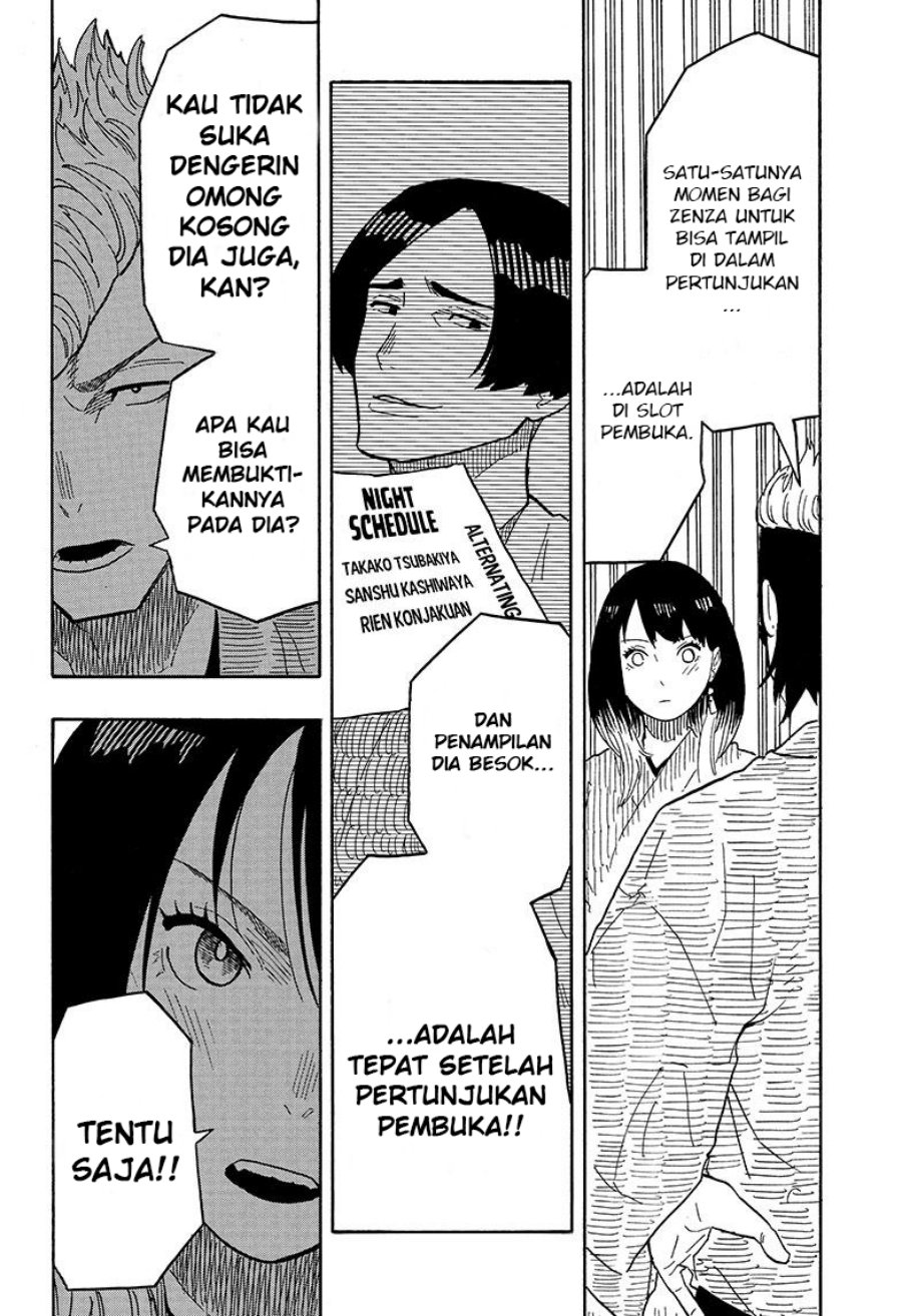 Akane Banashi chapter 34 halaman 21