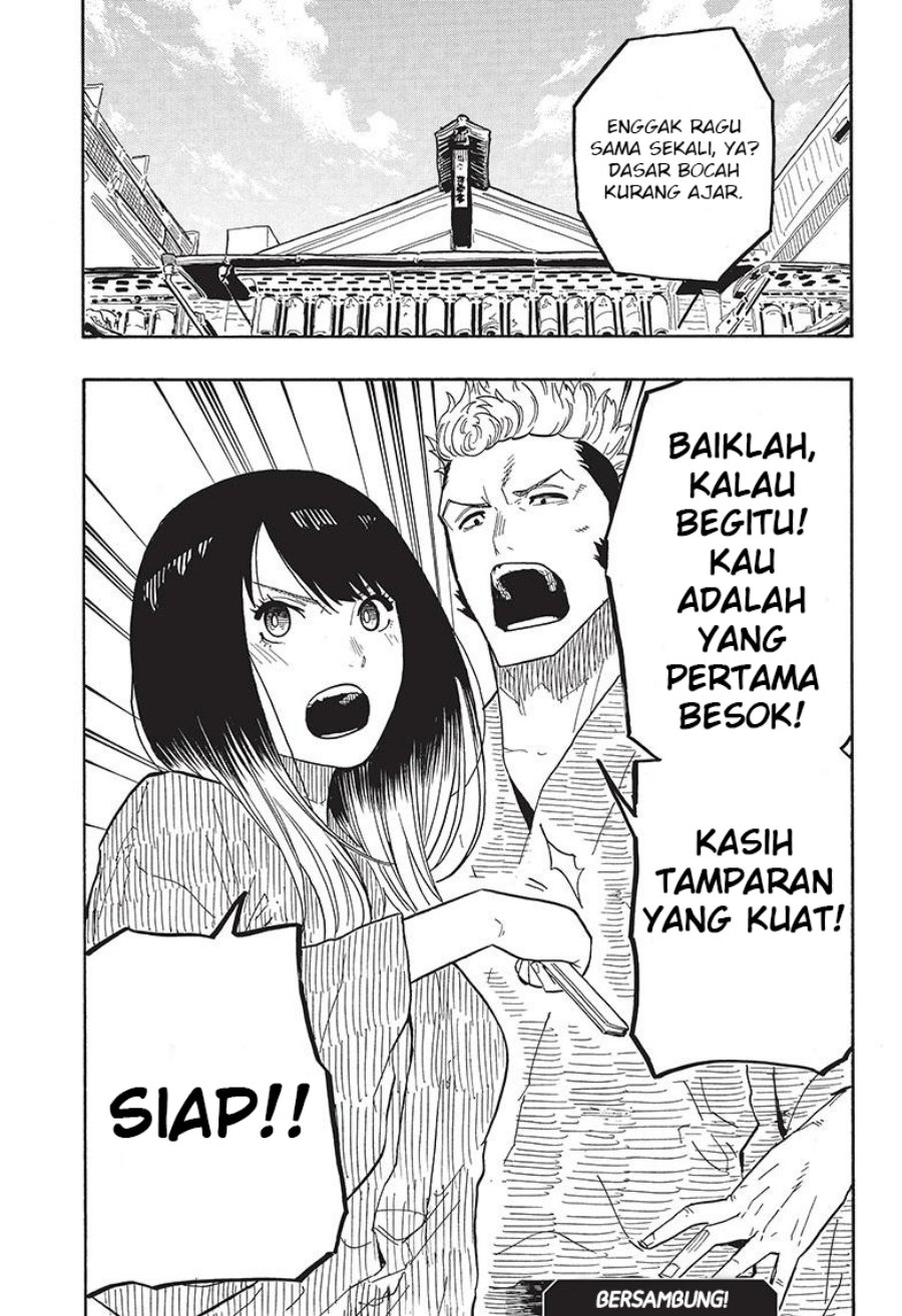 Akane Banashi chapter 34 halaman 22