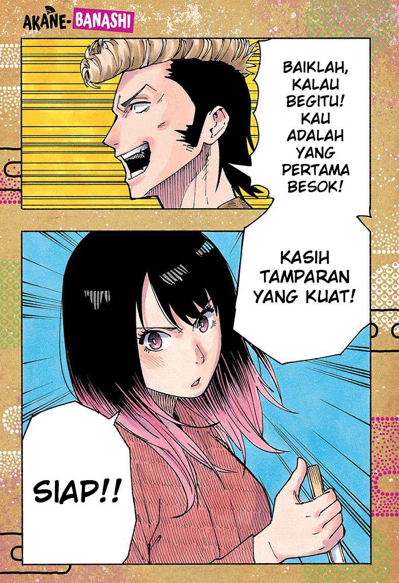 Akane Banashi chapter 35 halaman 4