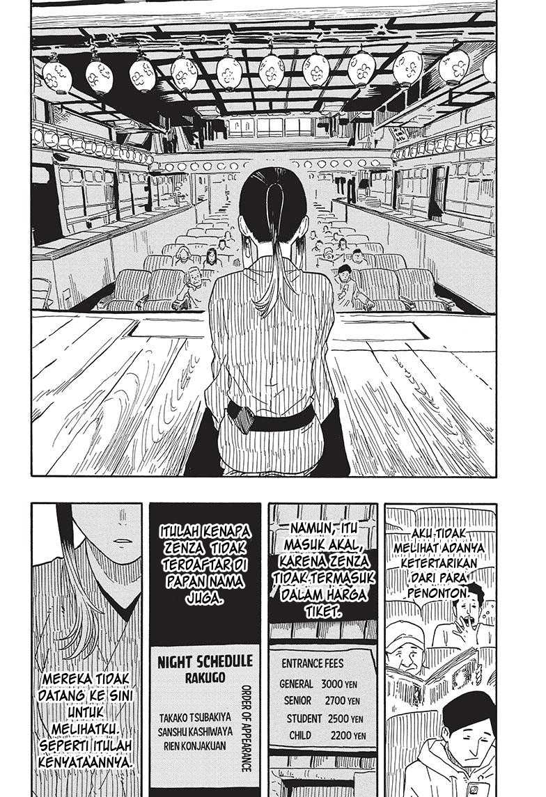 Akane Banashi chapter 35 halaman 9