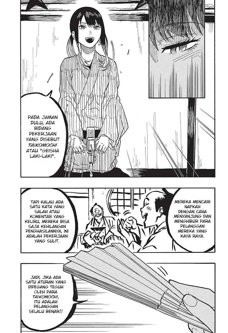 Akane Banashi chapter 35 halaman 10