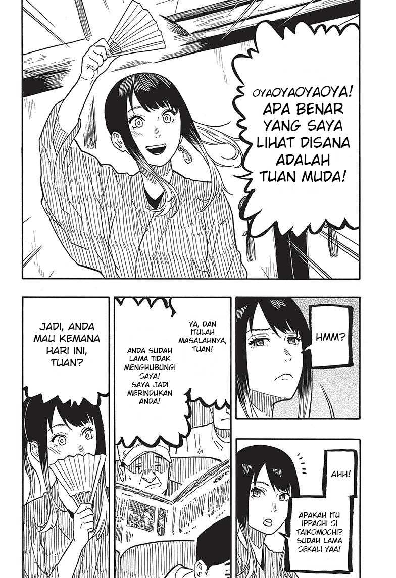 Akane Banashi chapter 35 halaman 11