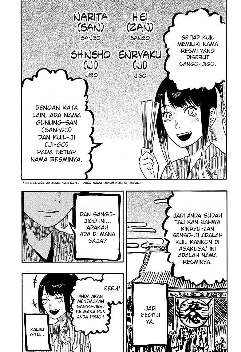 Akane Banashi chapter 35 halaman 14