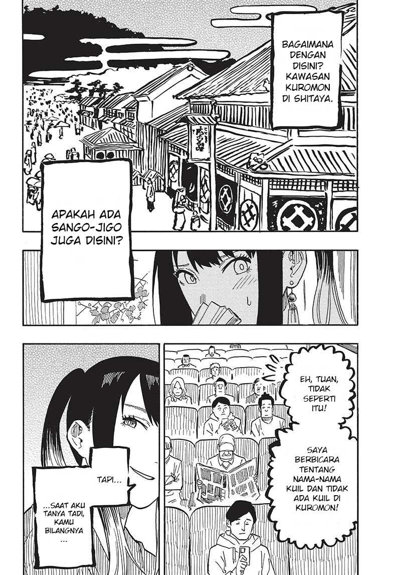 Akane Banashi chapter 35 halaman 15