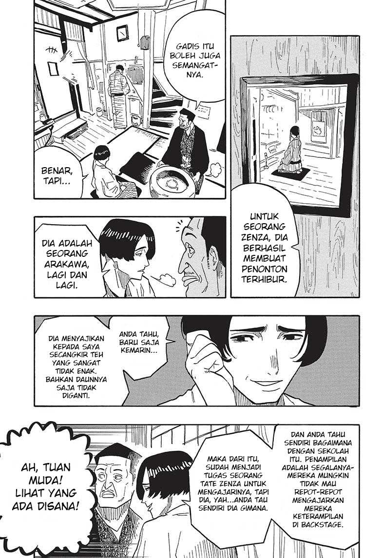 Akane Banashi chapter 35 halaman 20