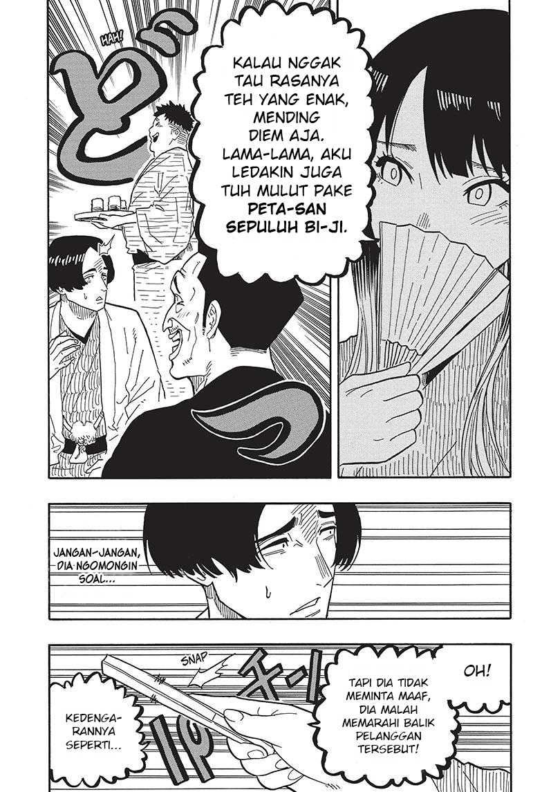 Akane Banashi chapter 35 halaman 22