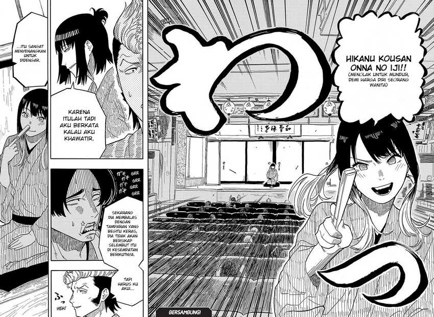 Akane Banashi chapter 35 halaman 23