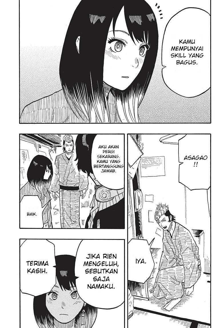 Akane Banashi Bab 36 halaman 8