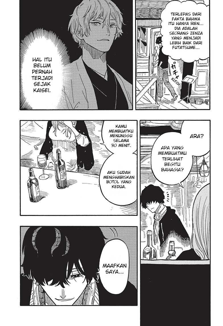 Akane Banashi Bab 36 halaman 12