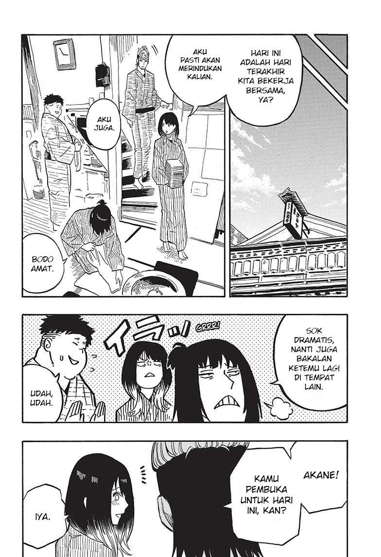 Akane Banashi Bab 36 halaman 15