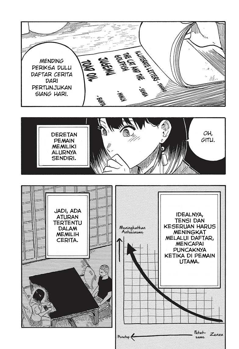 Akane Banashi Bab 36 halaman 16