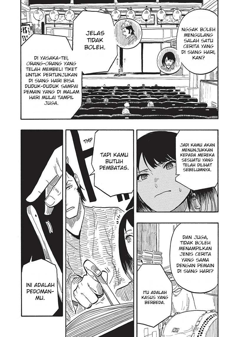 Akane Banashi Bab 36 halaman 18
