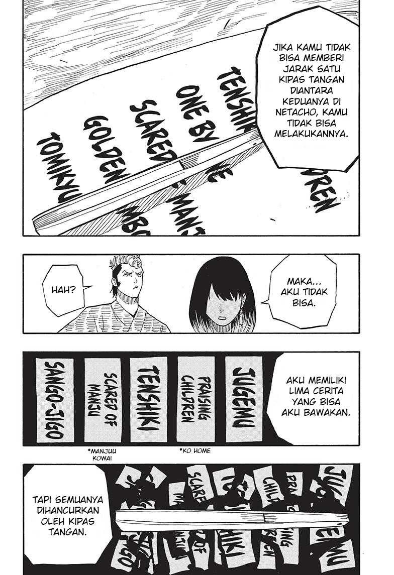 Akane Banashi Bab 36 halaman 19