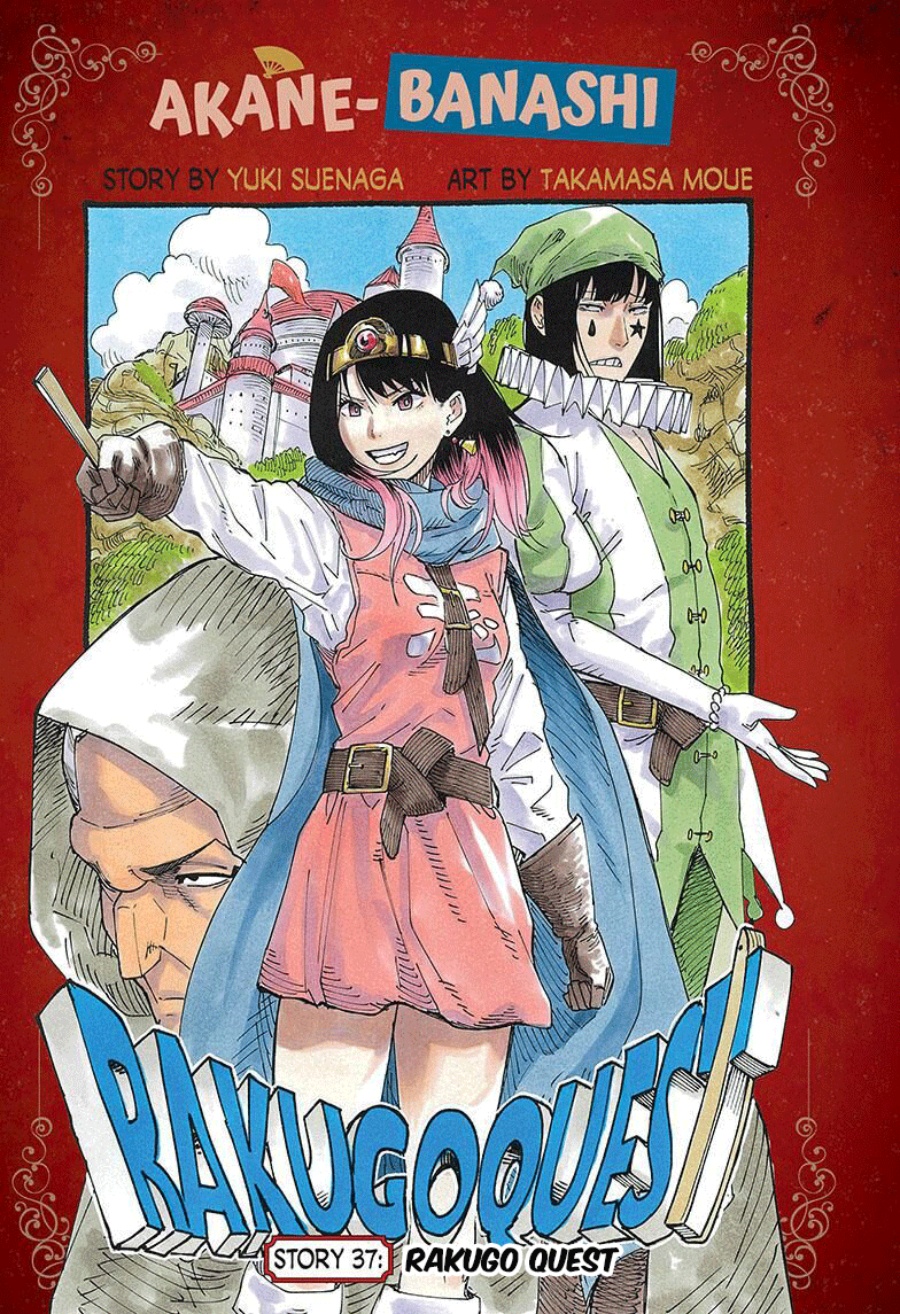 Akane Banashi chapter 37 halaman 2