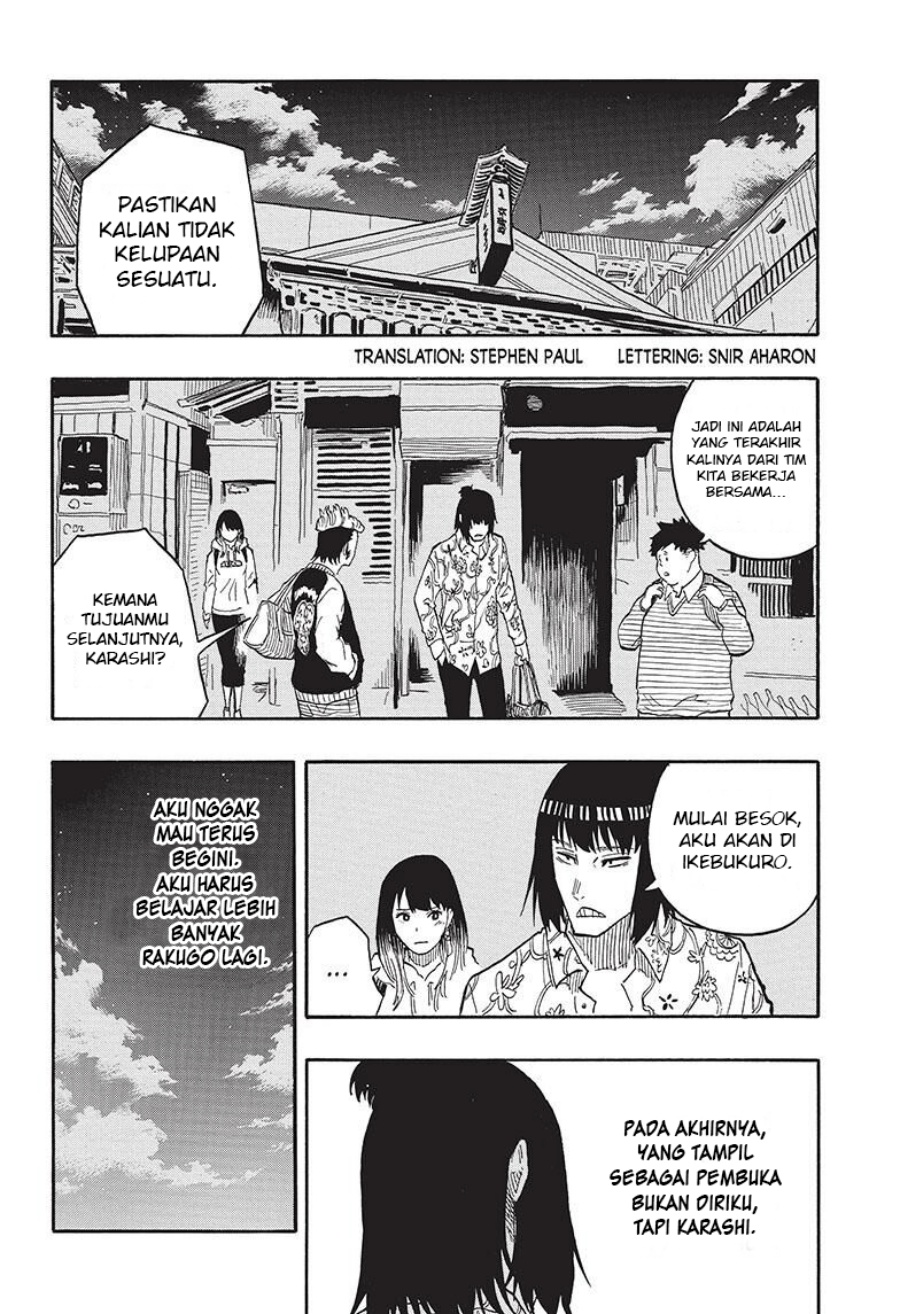 Akane Banashi chapter 37 halaman 3