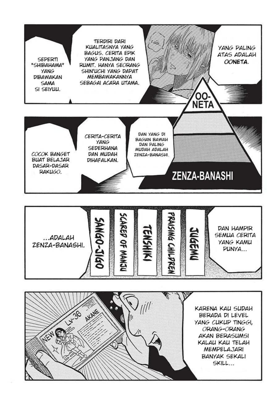 Akane Banashi chapter 37 halaman 8