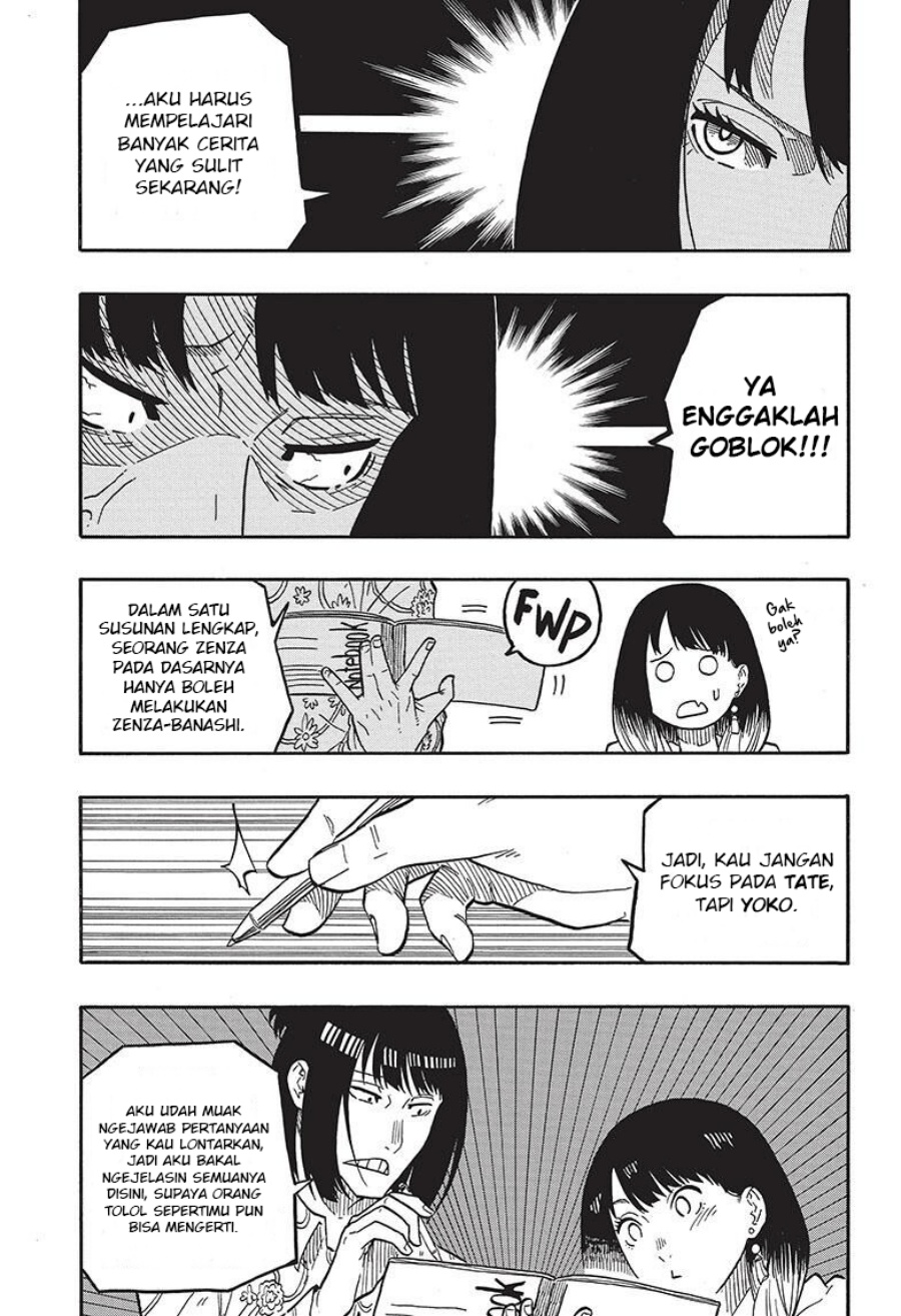 Akane Banashi chapter 37 halaman 10