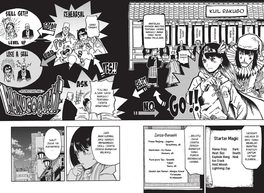 Akane Banashi chapter 37 halaman 11
