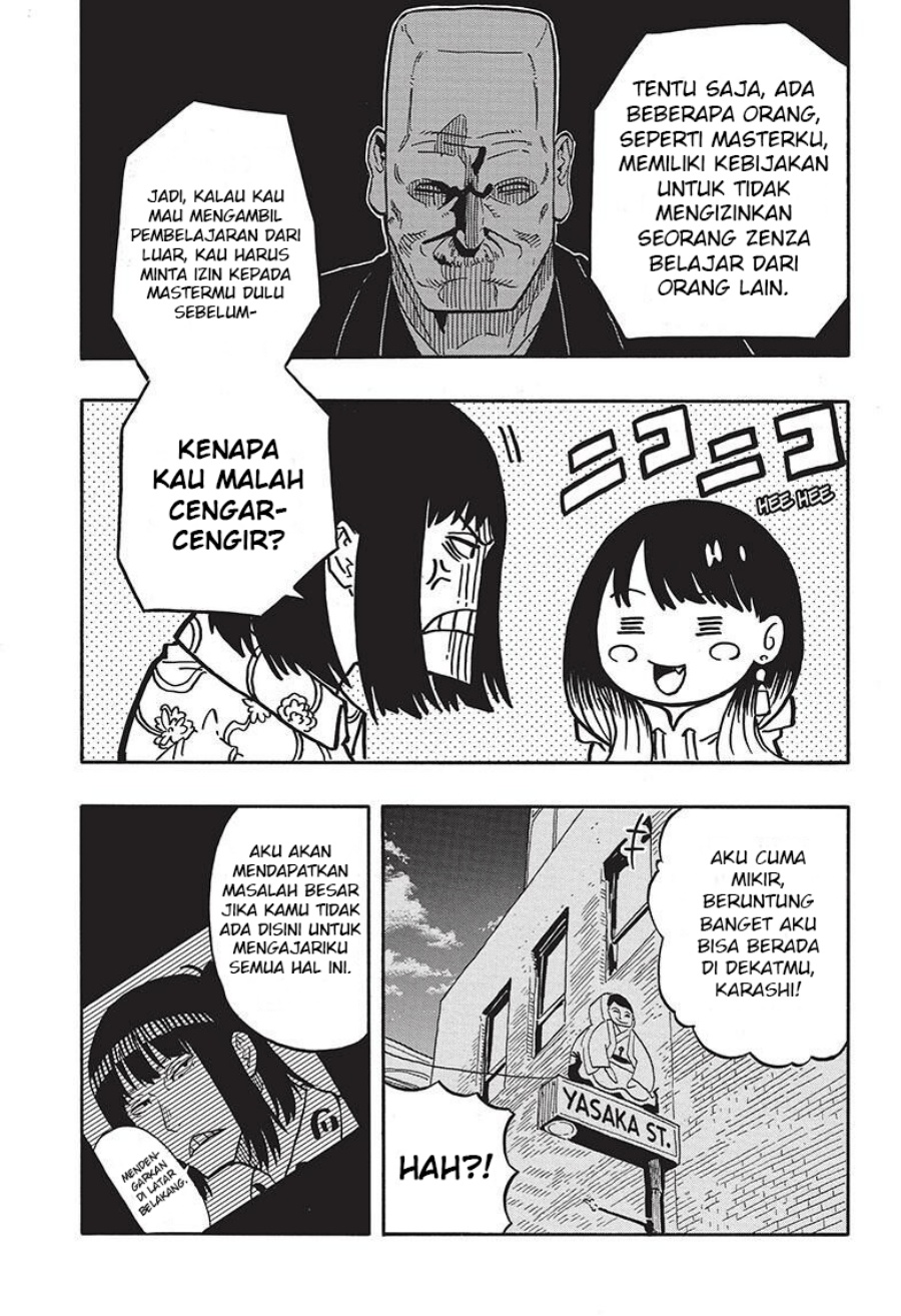 Akane Banashi chapter 37 halaman 13