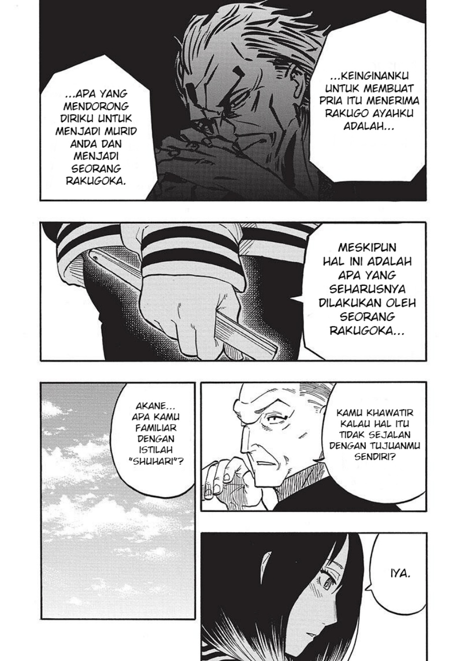 Akane Banashi chapter 37 halaman 17