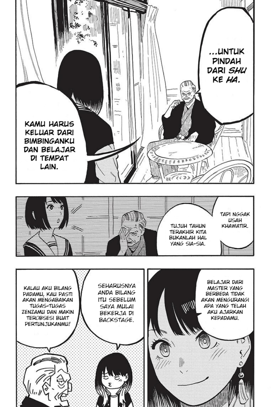 Akane Banashi chapter 37 halaman 20