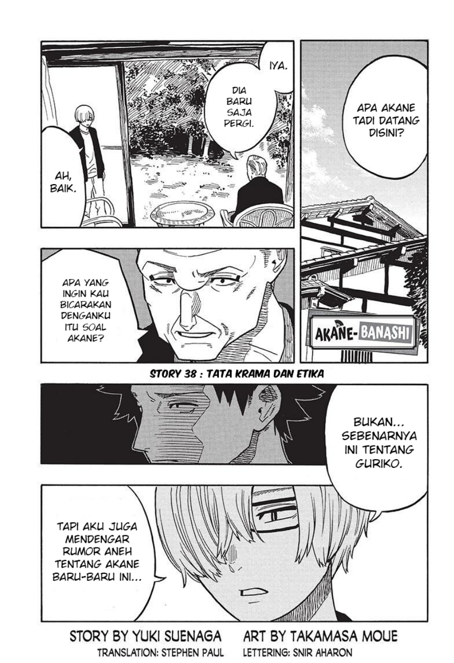 Akane Banashi chapter 38 halaman 2
