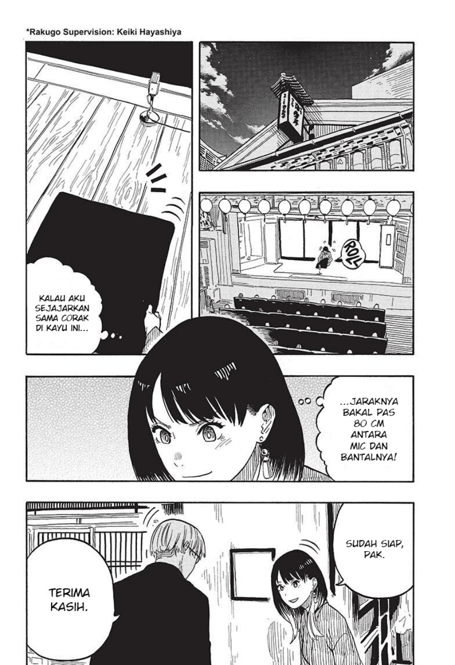 Akane Banashi chapter 38 halaman 3