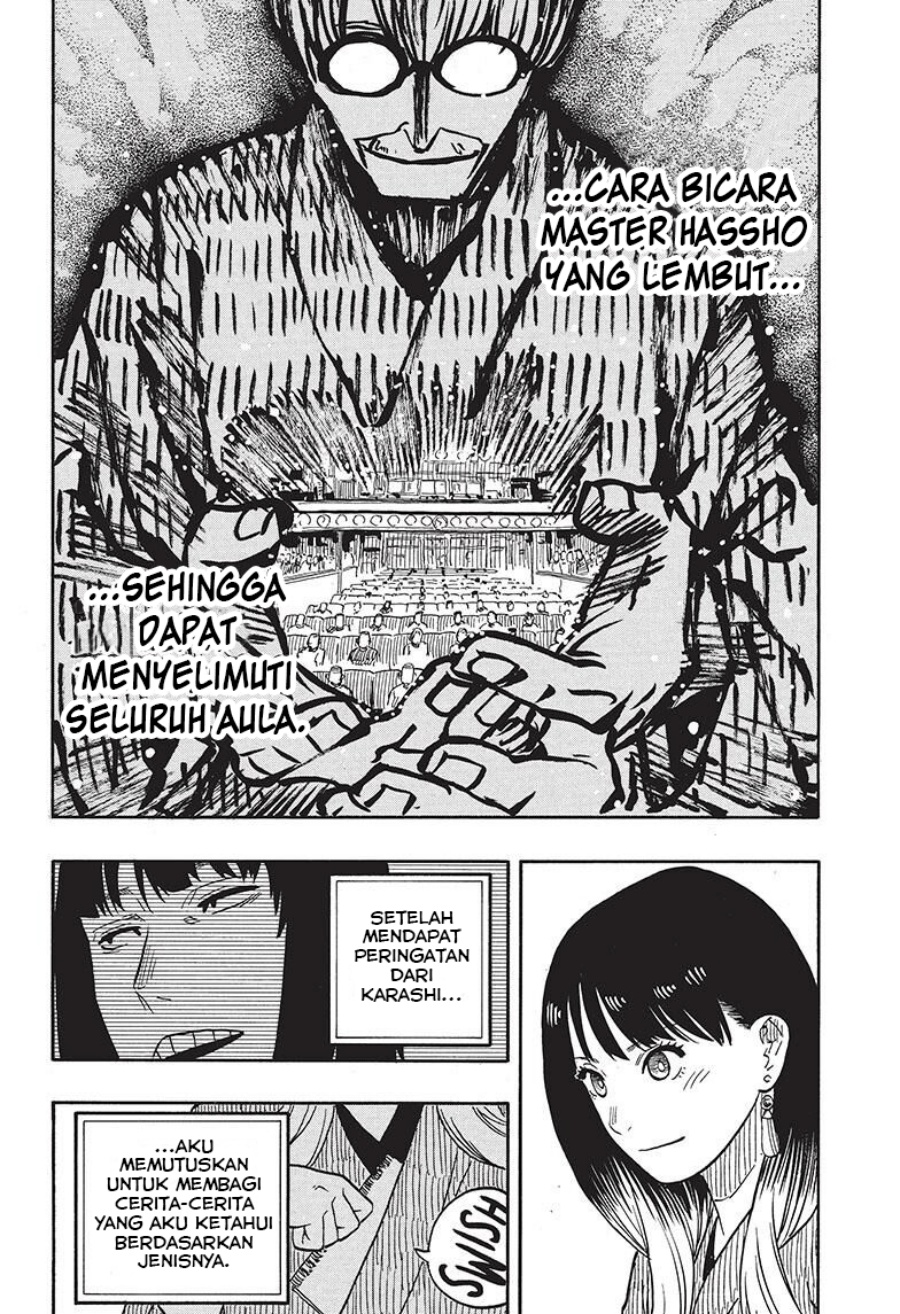Akane Banashi chapter 38 halaman 7