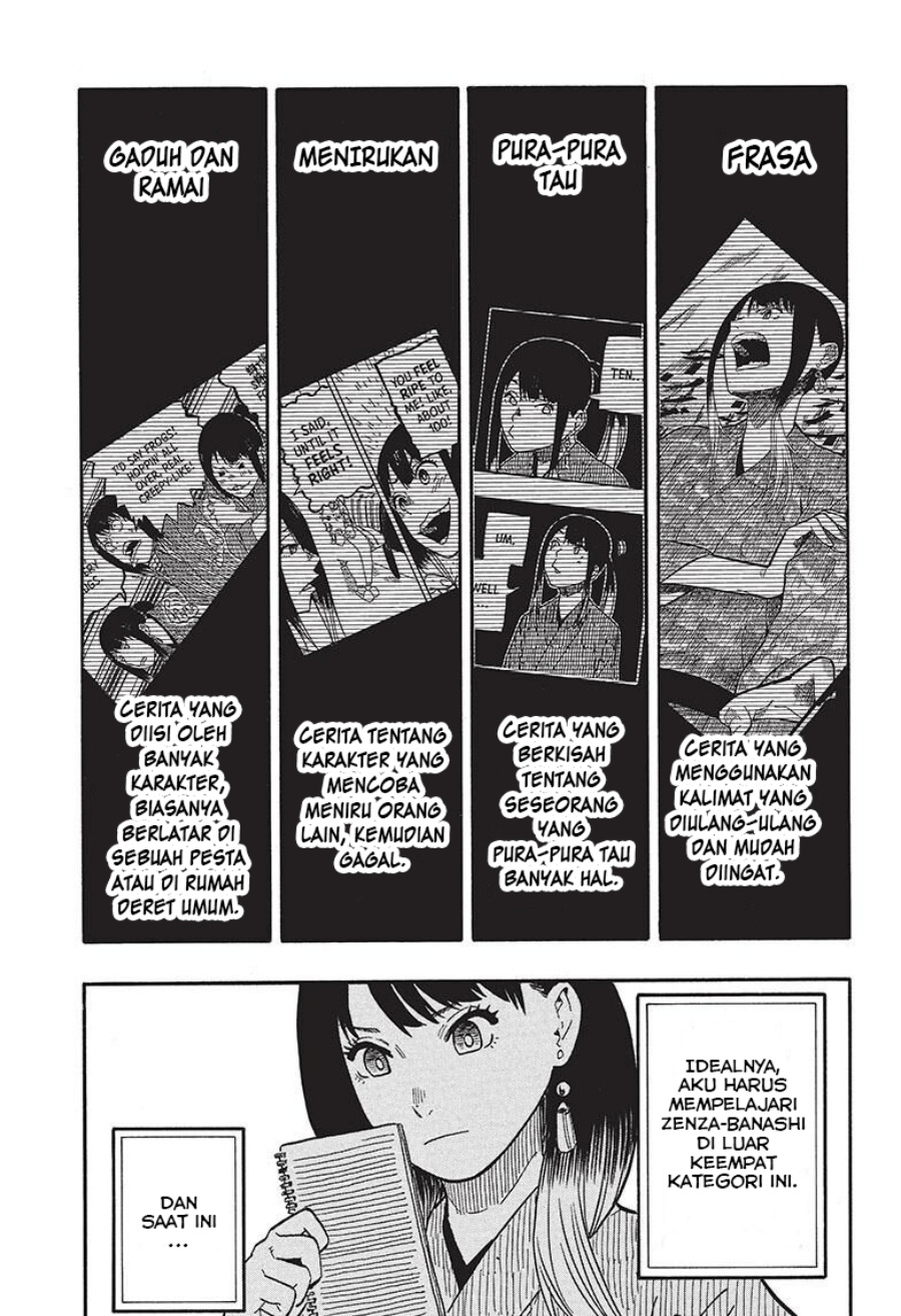 Akane Banashi chapter 38 halaman 8