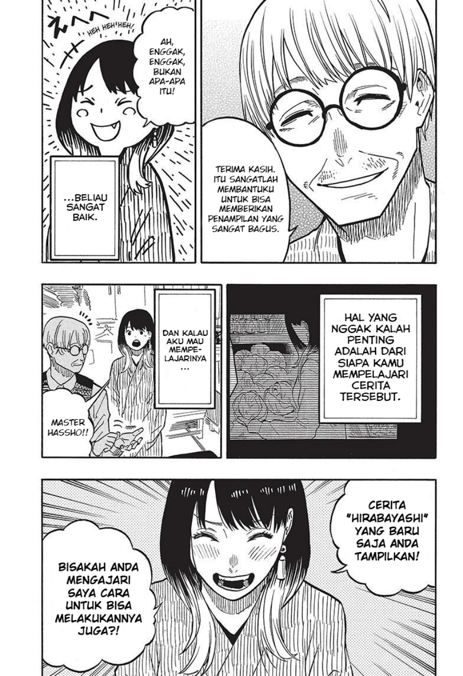Akane Banashi chapter 38 halaman 10
