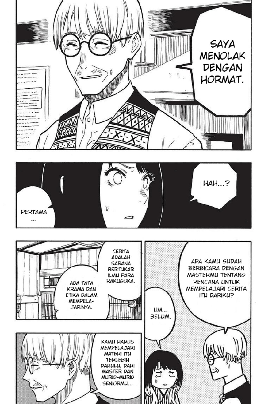 Akane Banashi chapter 38 halaman 11