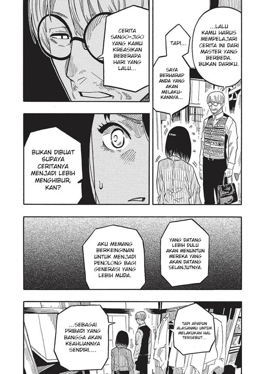 Akane Banashi chapter 38 halaman 12