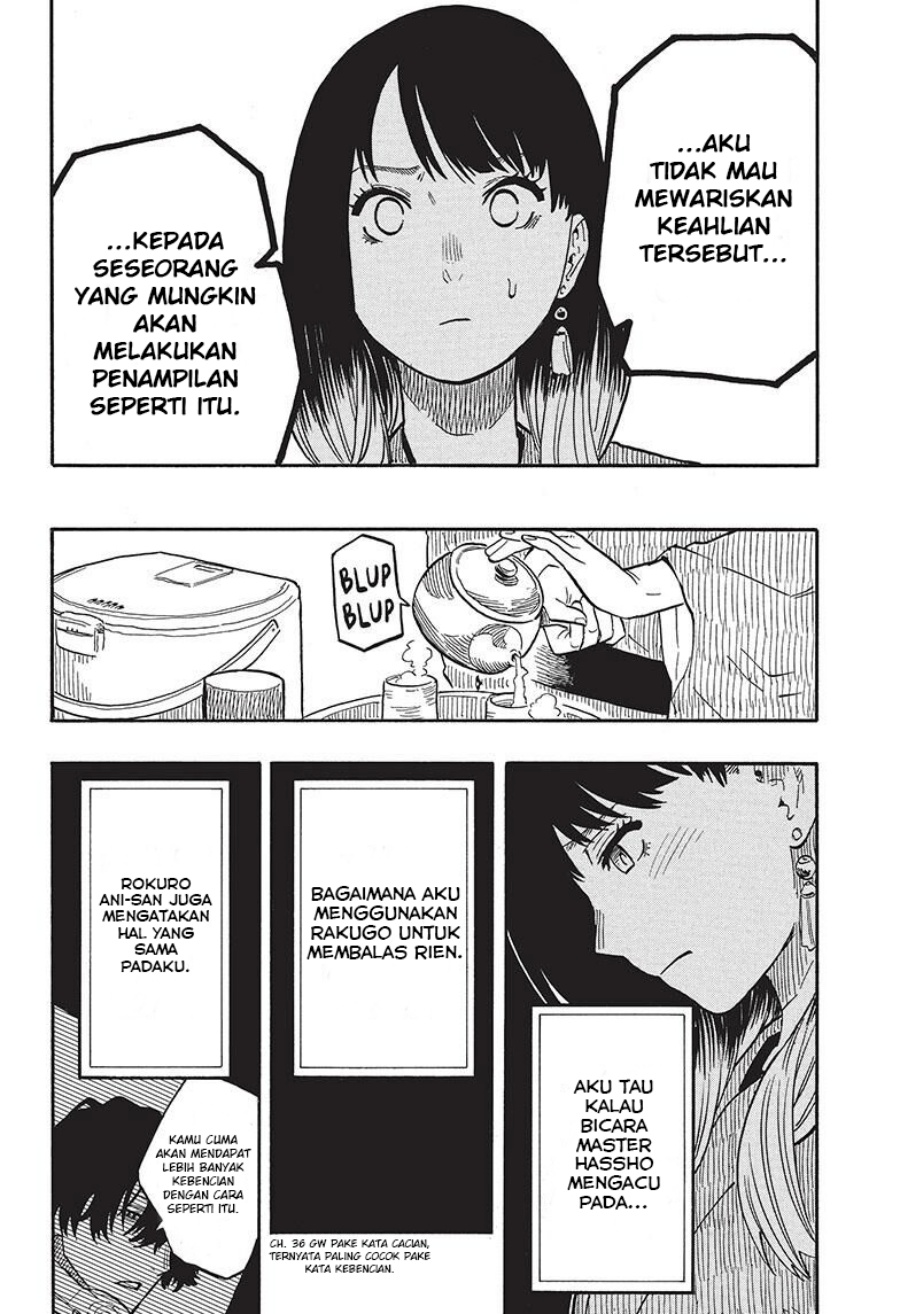 Akane Banashi chapter 38 halaman 13