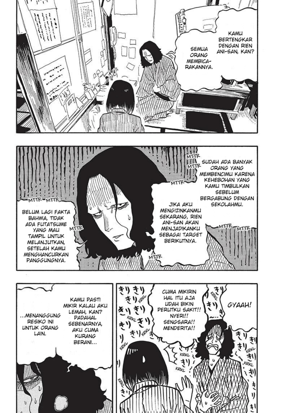 Akane Banashi chapter 38 halaman 15
