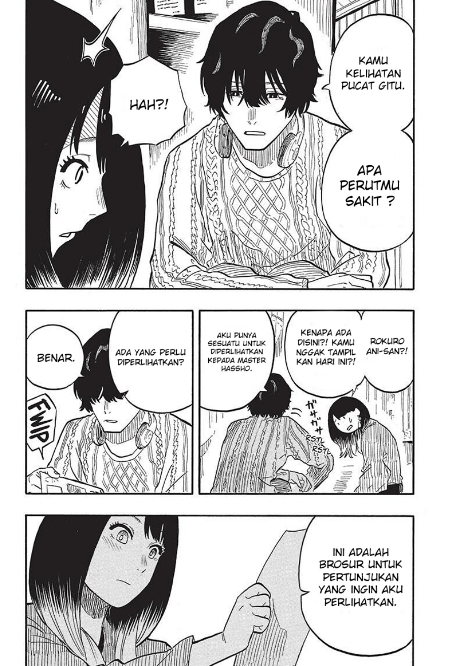 Akane Banashi chapter 38 halaman 17