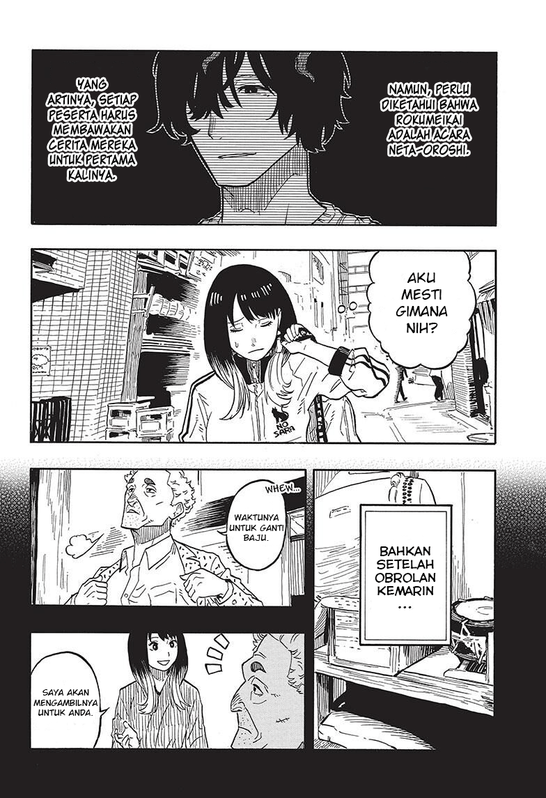 Akane Banashi Bab 39 halaman 3