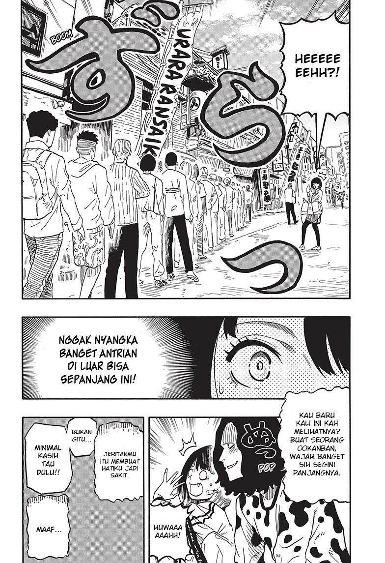 Akane Banashi Bab 39 halaman 5