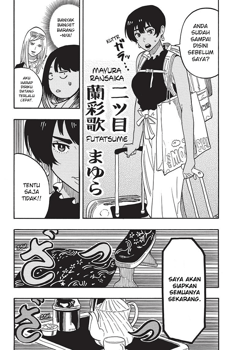 Akane Banashi Bab 39 halaman 9