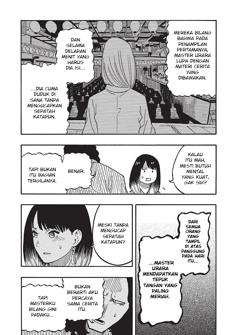 Akane Banashi Bab 39 halaman 14