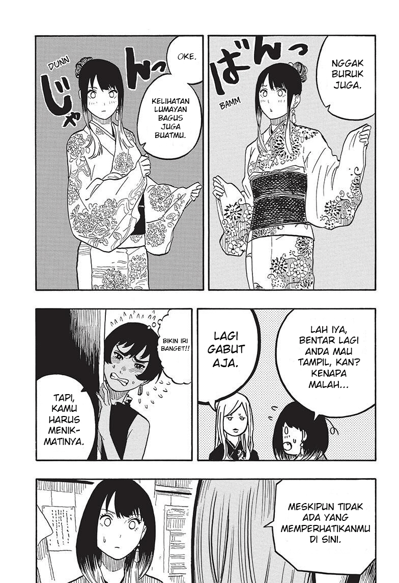 Akane Banashi Bab 39 halaman 16