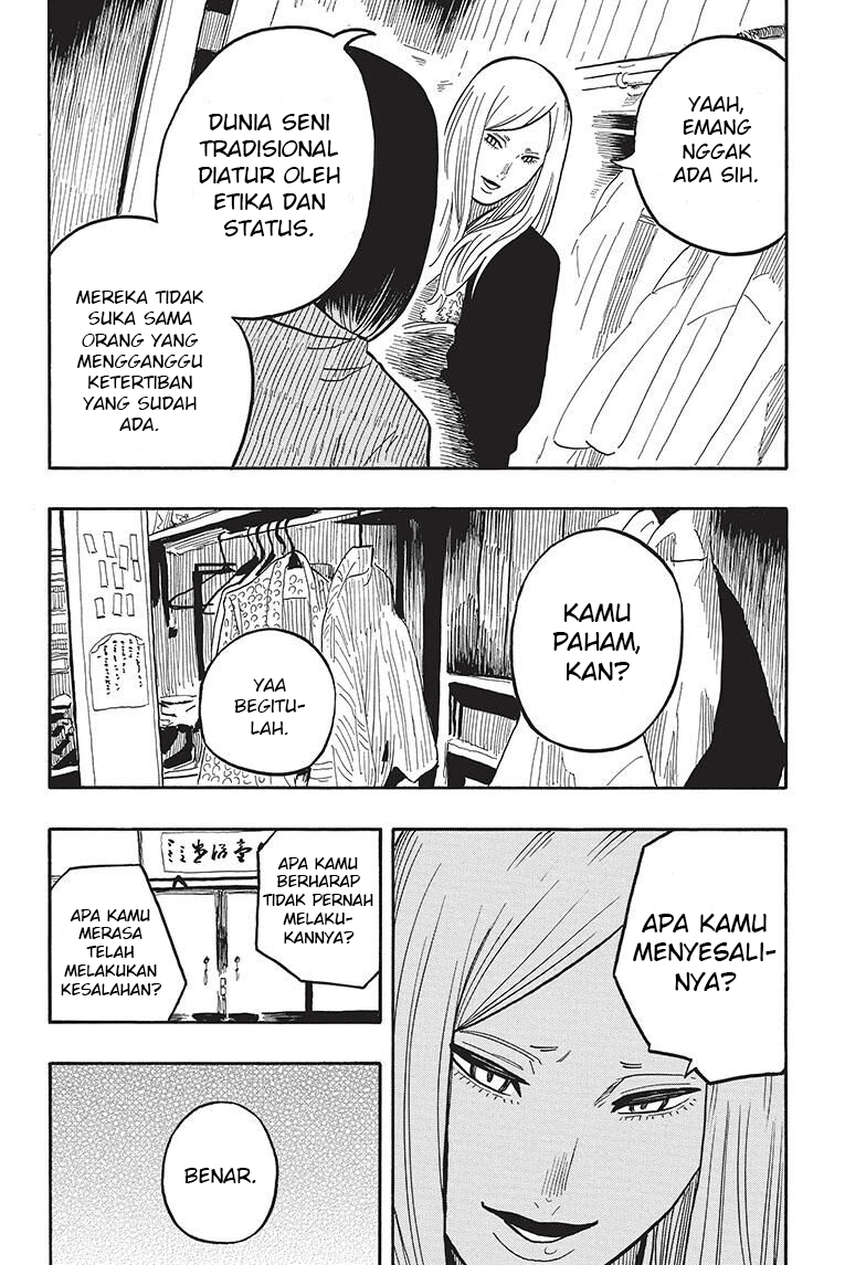Akane Banashi Bab 39 halaman 17