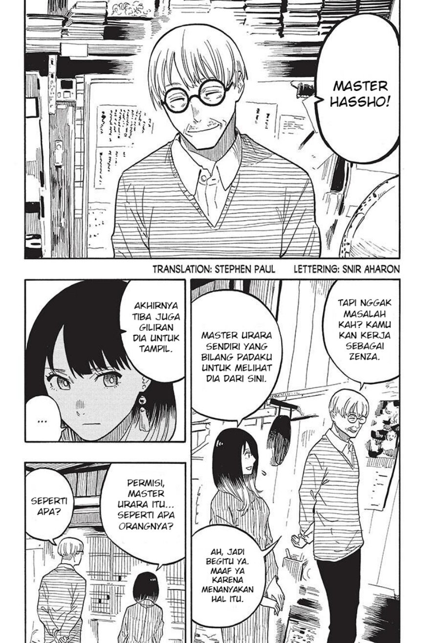 Akane Banashi chapter 40 halaman 3