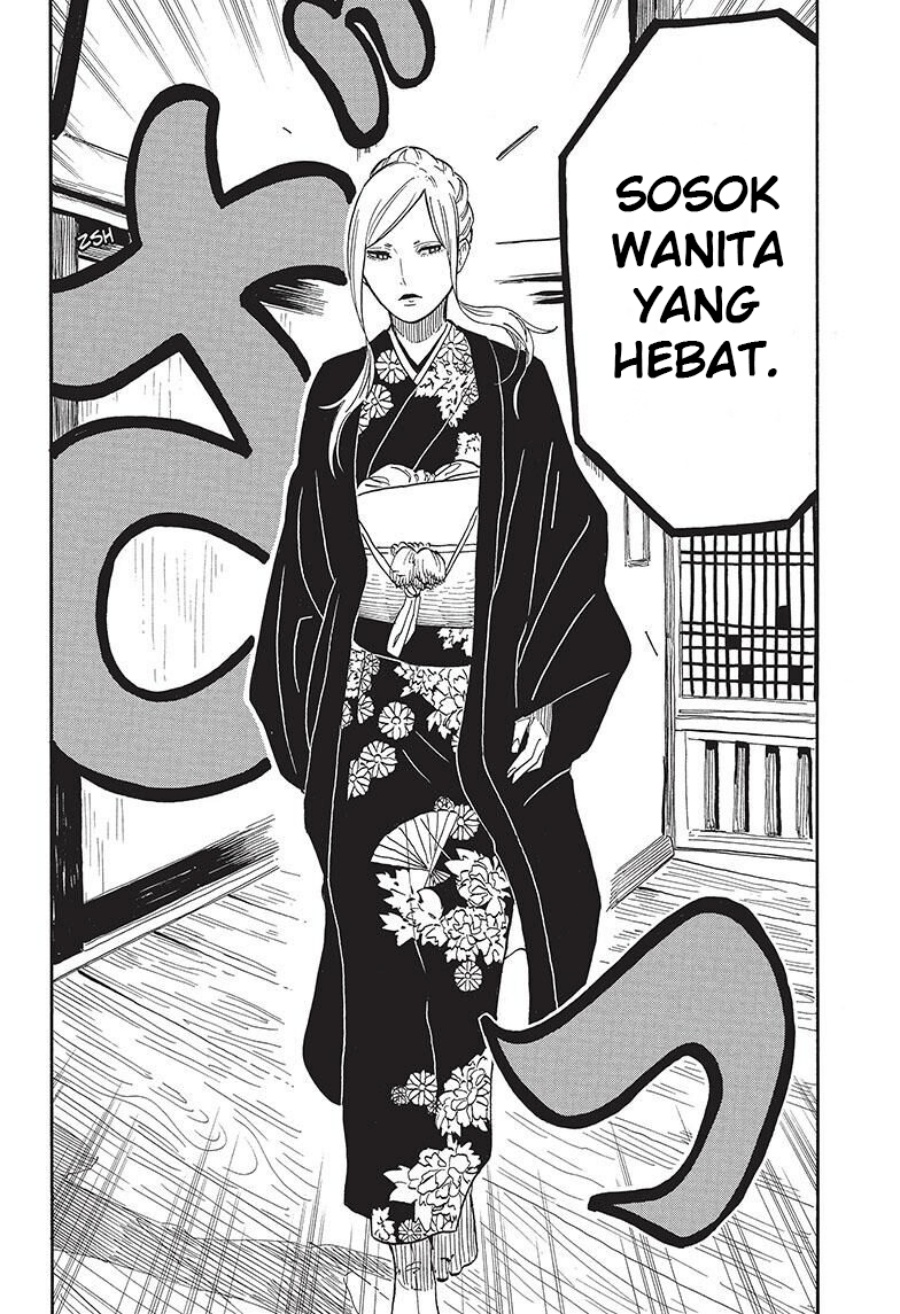 Akane Banashi chapter 40 halaman 7