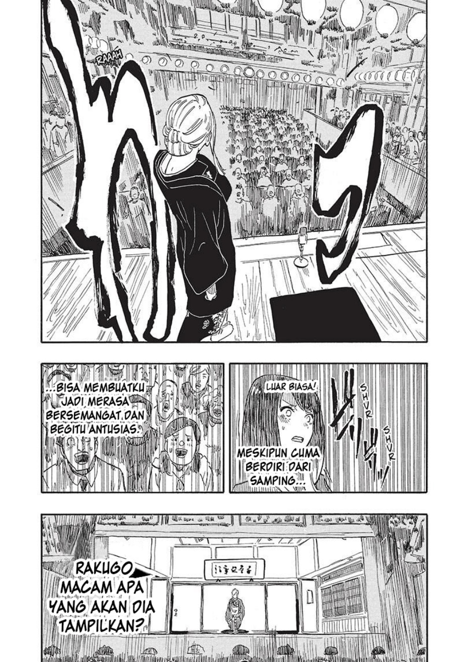 Akane Banashi chapter 40 halaman 8