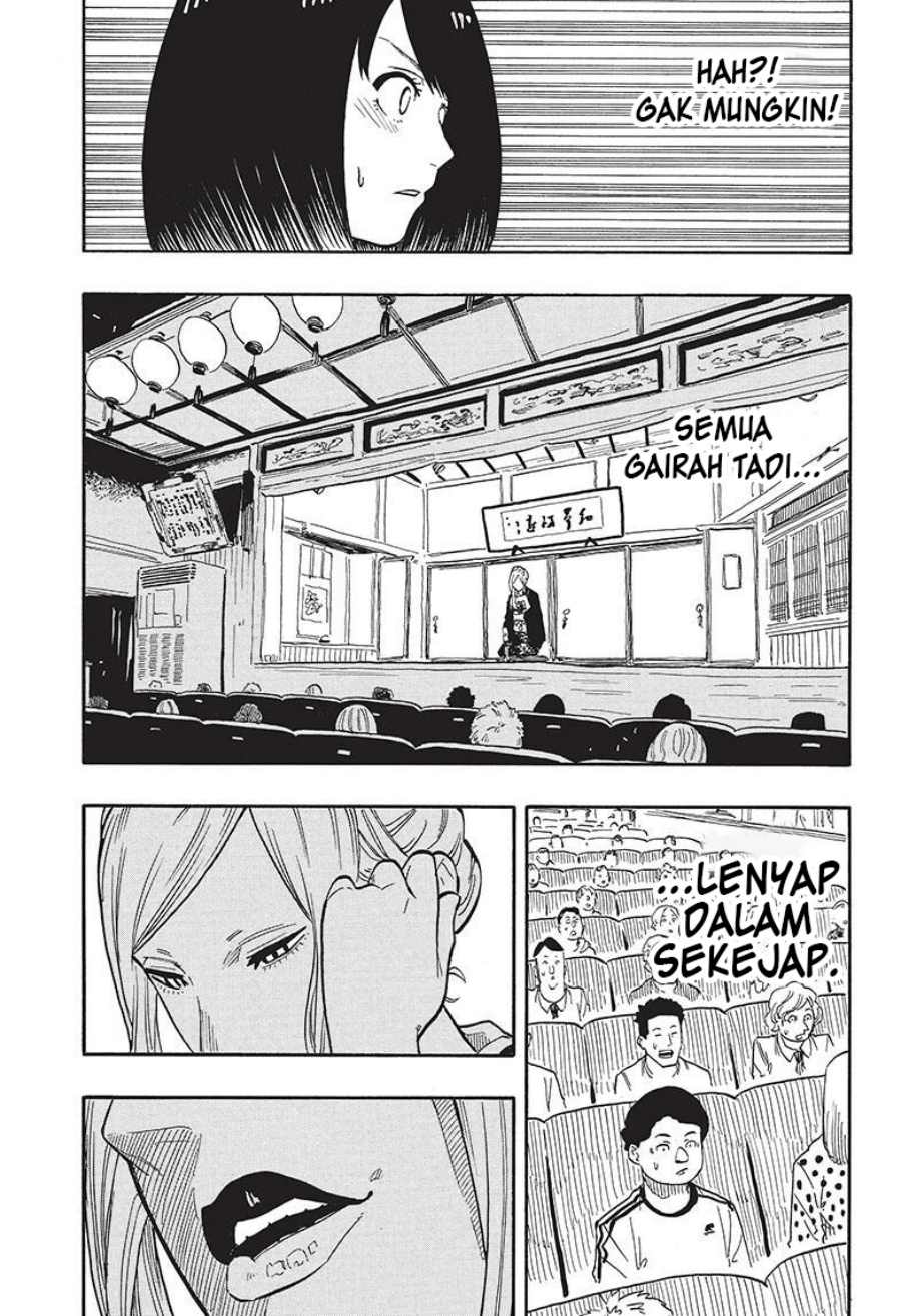Akane Banashi chapter 40 halaman 10