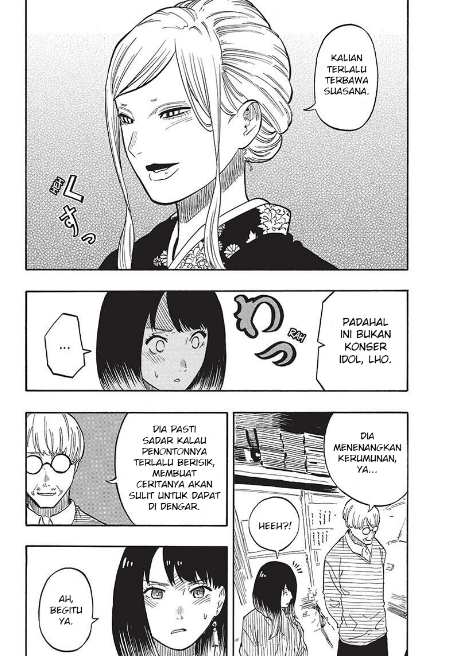 Akane Banashi chapter 40 halaman 11