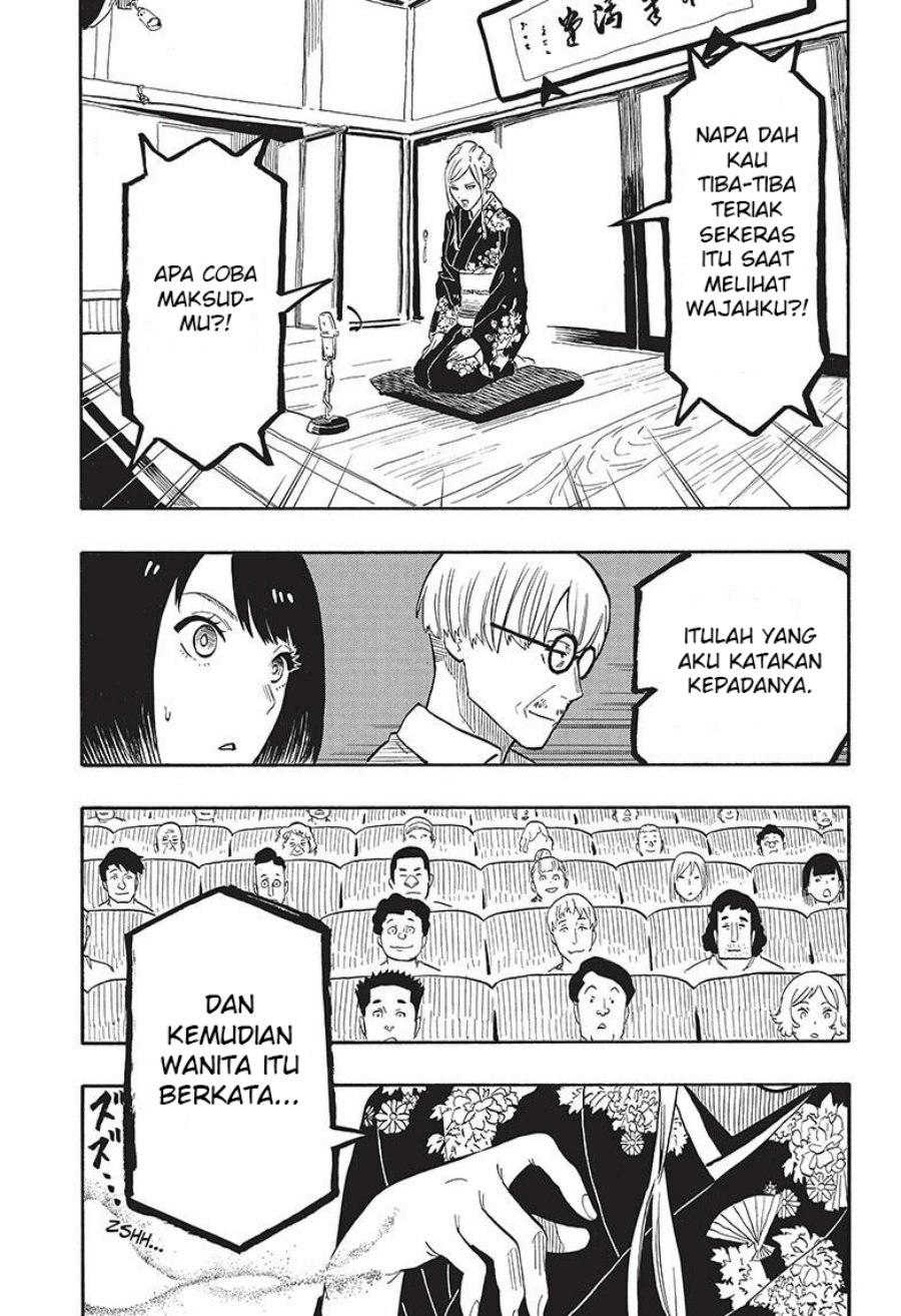 Akane Banashi chapter 40 halaman 16