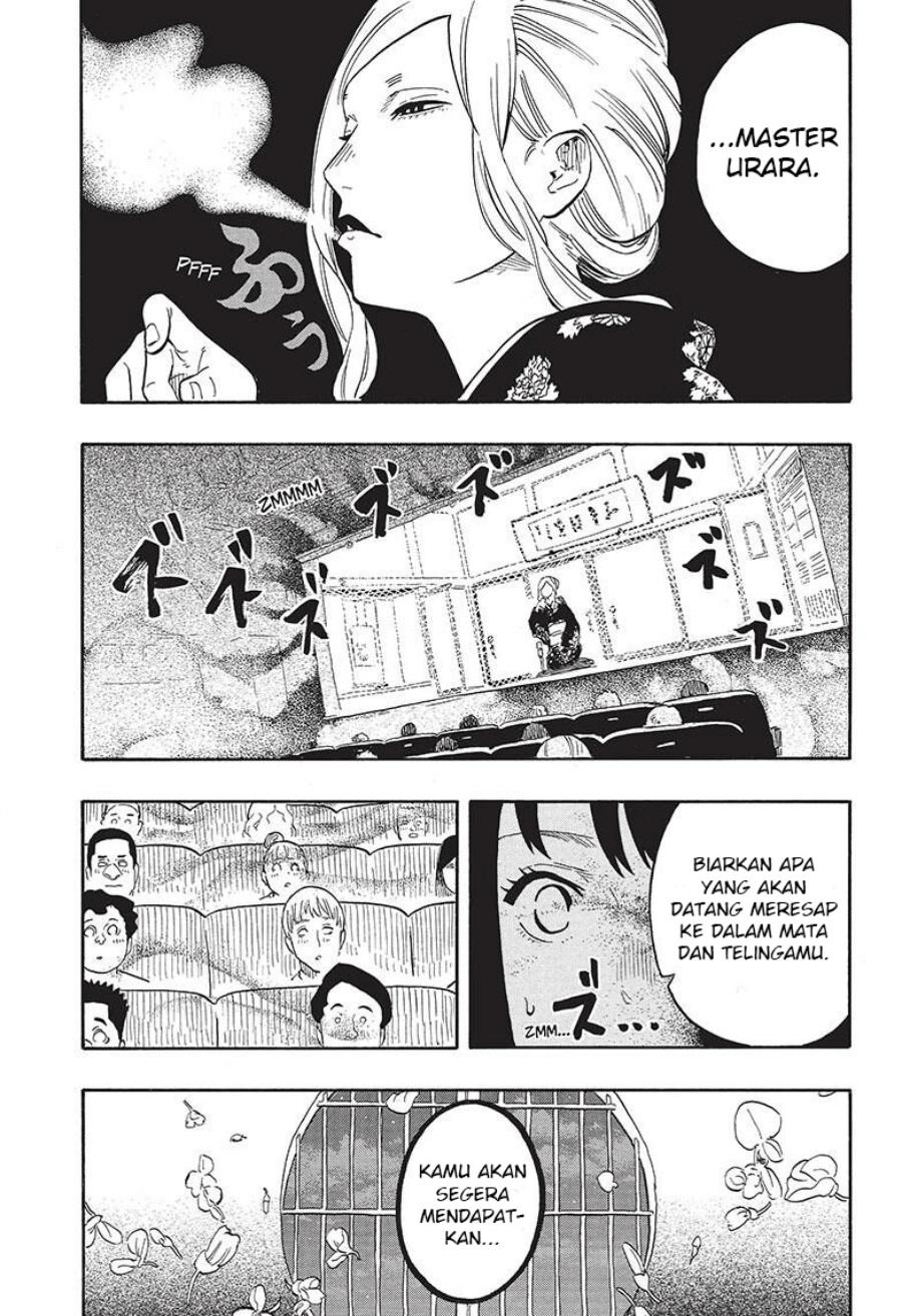 Akane Banashi chapter 40 halaman 18