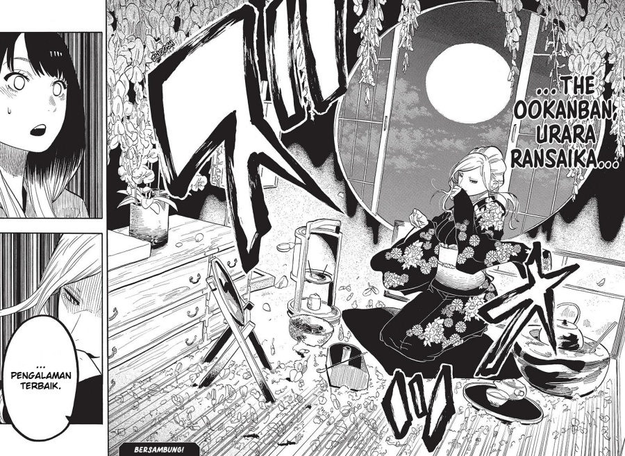 Akane Banashi chapter 40 halaman 19